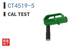 CT4519-5 ͼƬ